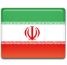 Iran Diplomatic Visa - Expedited Visa Services